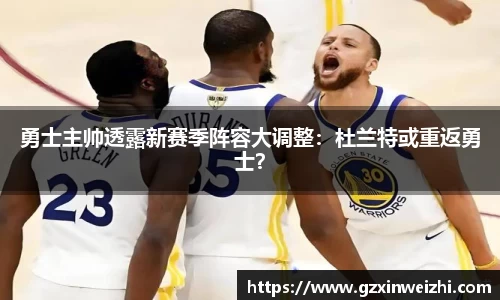 中欧体育官网
