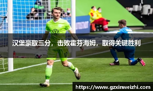 中欧体育网址