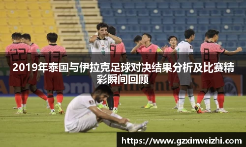 zoty中欧体育