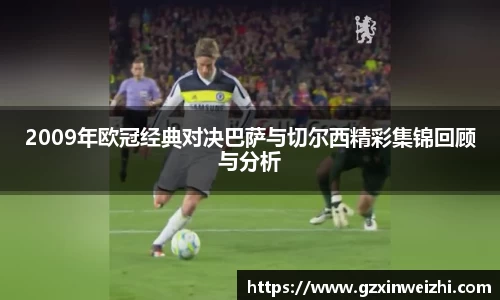 中欧体育网址