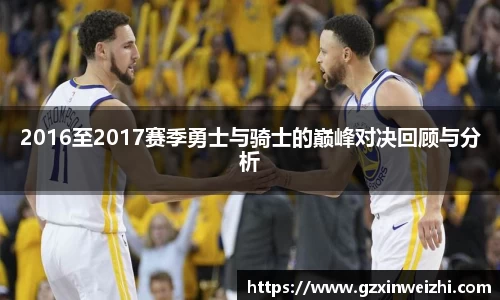 中欧体育官网