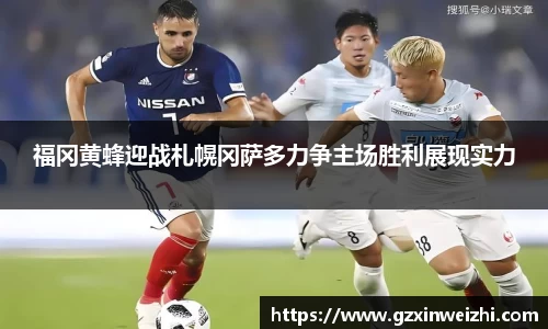 zoty中欧体育