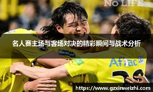 zoty中欧体育