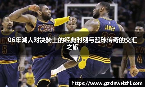 中欧体育官网